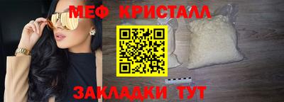 каннабис Изобильный