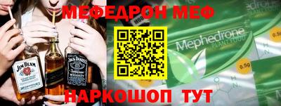 каннабис Изобильный