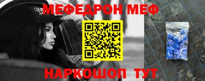 каннабис Изобильный