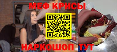 марихуана Ипатово