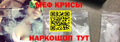 каннабис Изобильный