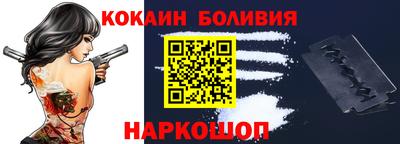 кристаллы Ирбит