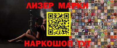 кристаллы Ирбит
