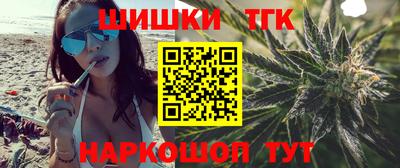 каннабис Изобильный