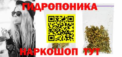 каннабис Изобильный