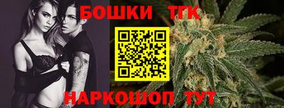 кристаллы Ирбит