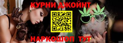 каннабис Изобильный
