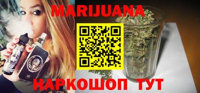 каннабис Изобильный