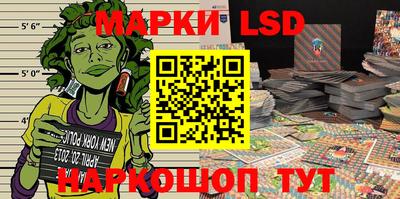 кристаллы Ирбит