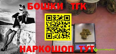 каннабис Изобильный