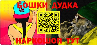 кристаллы Ирбит