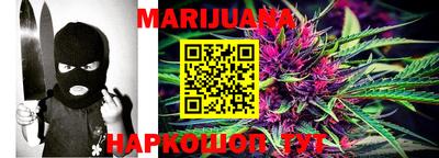 каннабис Изобильный