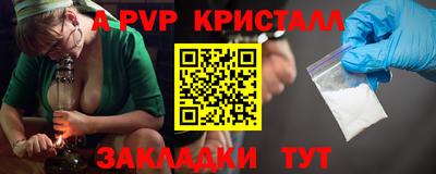 каннабис Изобильный