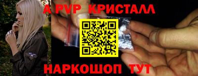 марихуана Ипатово