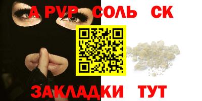 каннабис Изобильный