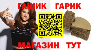 каннабис Изобильный