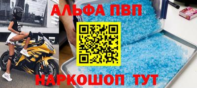 марихуана Ипатово