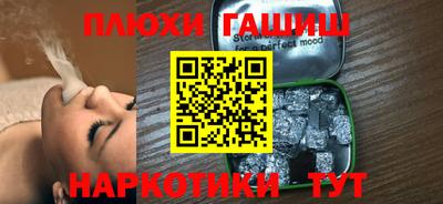 кристаллы Ирбит