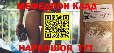 каннабис Изобильный