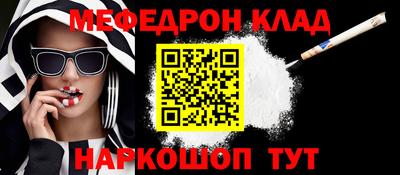 каннабис Изобильный
