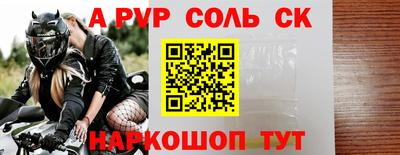 каннабис Изобильный